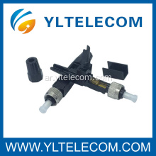 FTTH Fibre Fiber Optical FC / UPC SM Fast Connectors